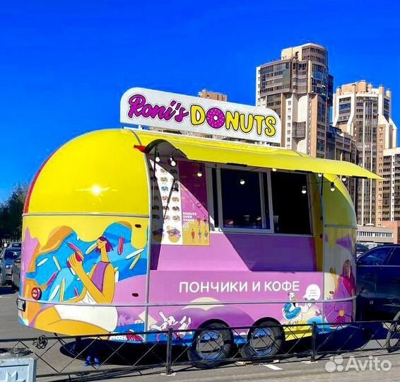 Фудтрак Автолавка Прицеп