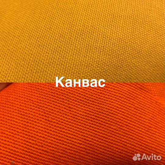 Мебельная ткань