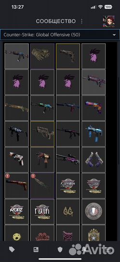 Обмен скинов ксго