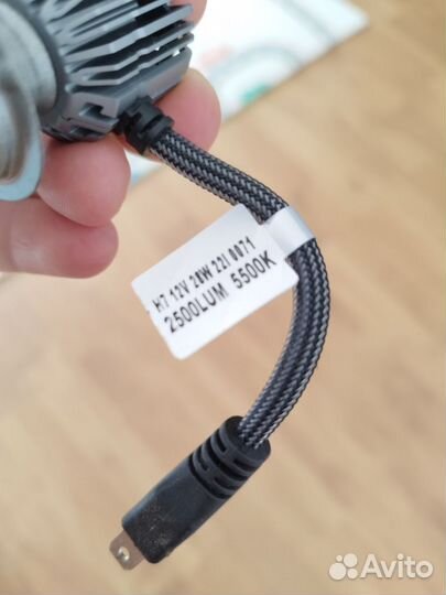 Лед лампы MTF light Dynamic Vision H7 5500K