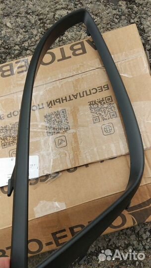 Окантовка правая птф накладка на птф mazda gh