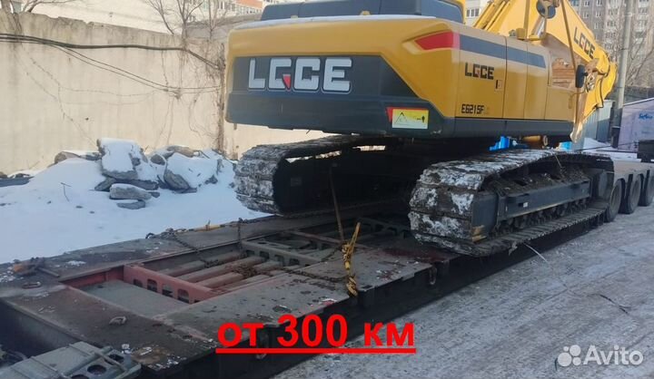 Негабаритные Грузоперевозки