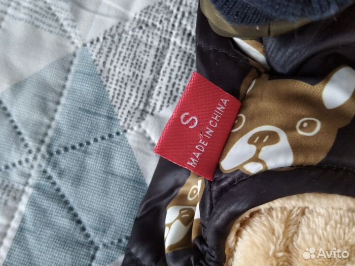 Зимний комбинезон для маленькой собачки