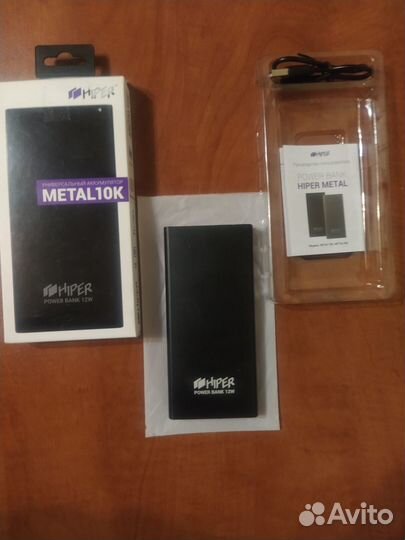 Powerbank Hiper 10000 и Red Line 5000