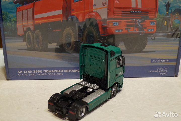 Камаз 54901 поколение К-5 тягач 1/43