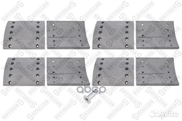 85-01075-SX накладки торм. с заклепками 2-рем