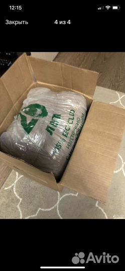 Вещи пакетом бронь