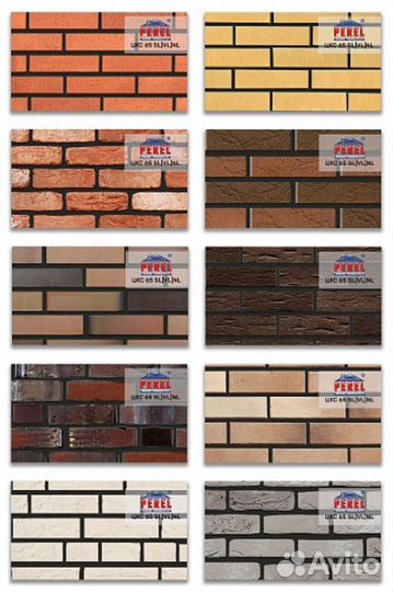 Цветная кладочная смесь Perel