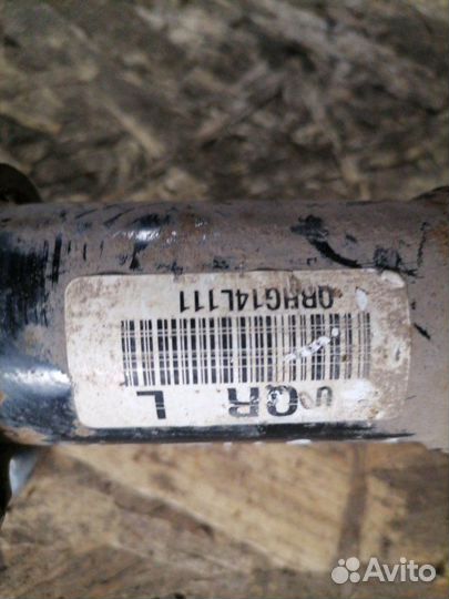 Амортизатор передний левый Daewoo Matiz