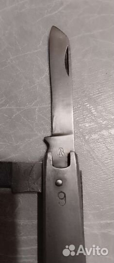 Нож складной Заря Давыдково СССР, клеймо дз