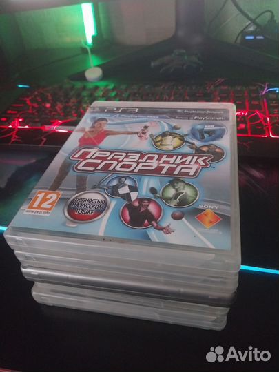 Игры диски для PS3