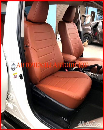 Чехлы Автопилот Toyota Rav4 5 из экокожи коричневы