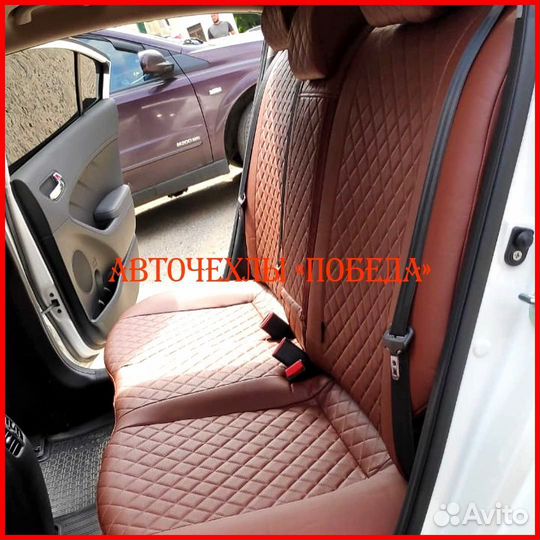 Чехлы Kia Cerato 3 из экокожи коричневые Ромб