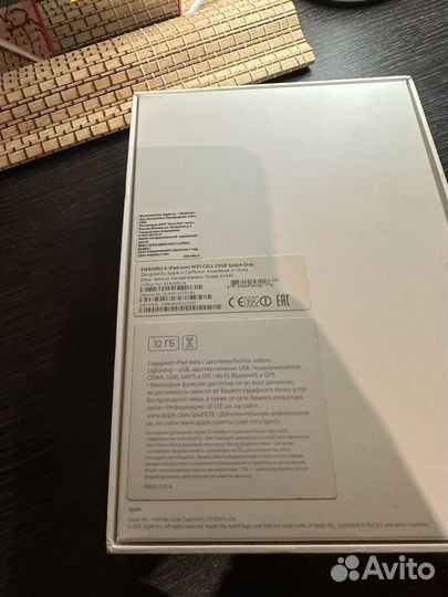 iPad mini 2 32gb