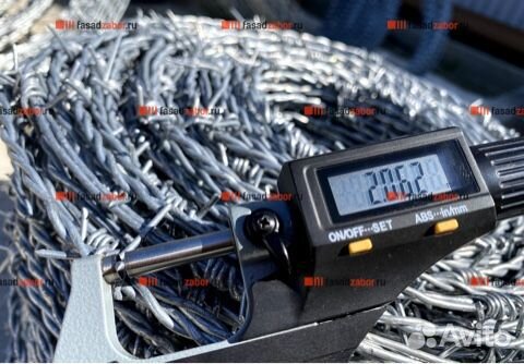 Колючая проволока от Производителя