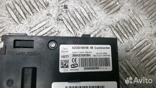 Замок зажигания renault megane 3 (6NT03J101)