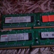 Оперативная память ddr3 2г