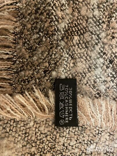 Шаль-платок, шарф, манишка вязанная