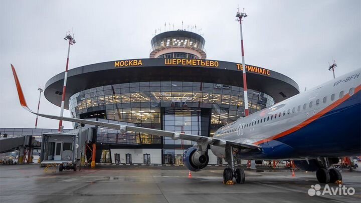 Вахта в Москве в Аэропорту Мойщиком