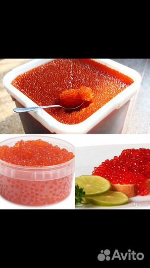 Икра красная