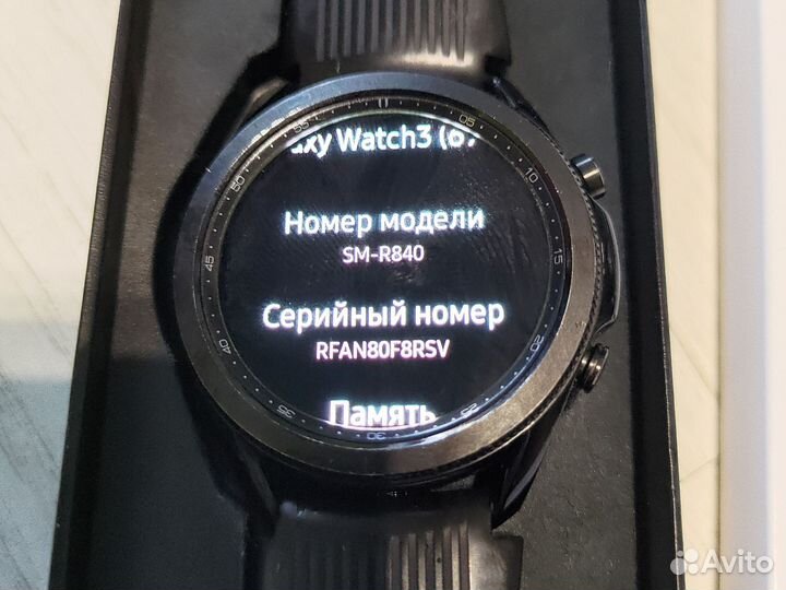 Samsung Galaxy Watch 3 45nm