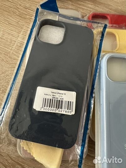 Чехол на iPhone 13