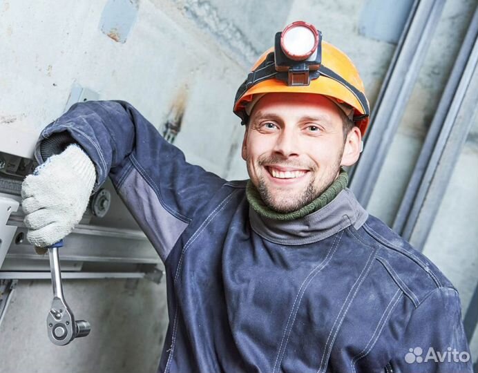 Слесарь инструментальщик на завод