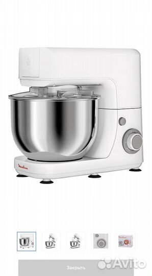 Кухонная машина Moulinex Essential QA150110