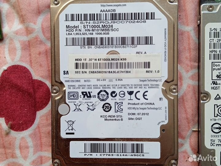 Оперативная память, жёсткий диск для ноутбука