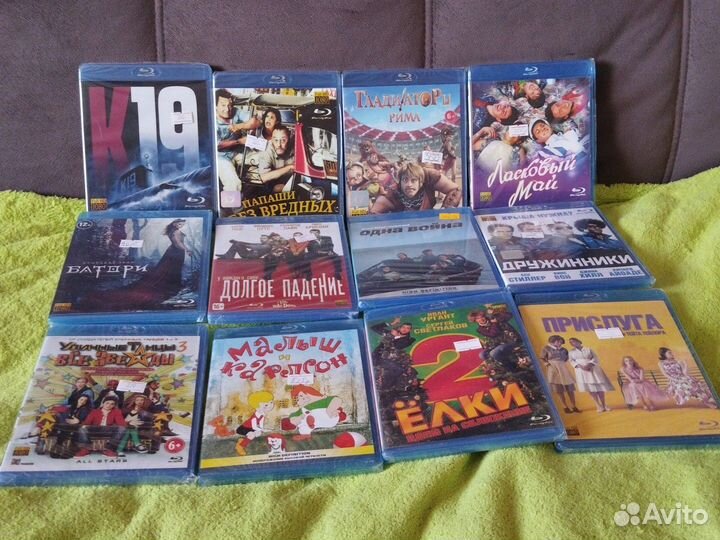 Bluray диски лицензия одним лотом