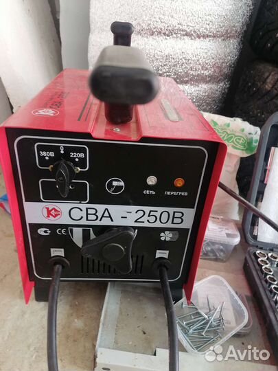 Сварочный аппарат