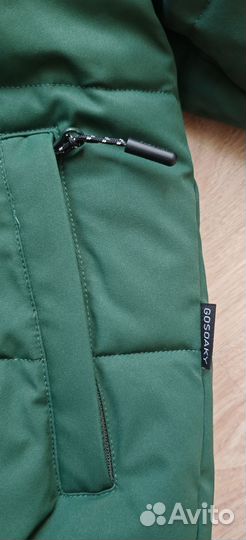 Куртка зимняя детская Gosoaky