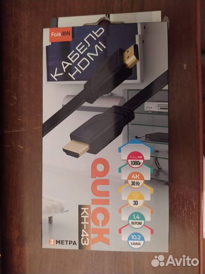 Кабель hdmi-hdmi для компьютера длина 3м