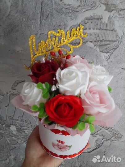 Букет бюджетный