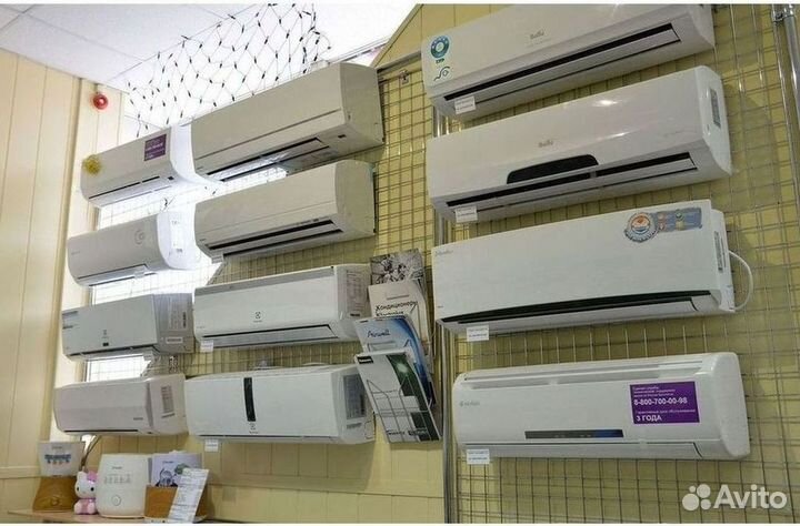 Кондиционер с Доставкой и Установкой