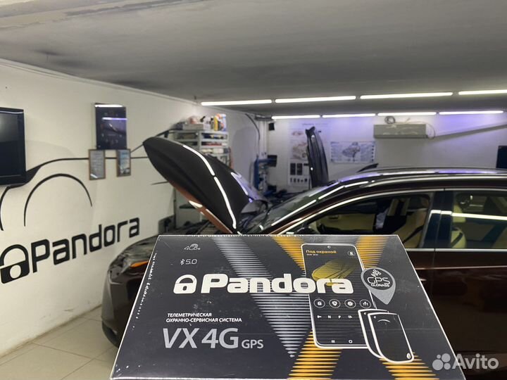 Автосигнализация с автозапуском Pandora 40rs, vx4g