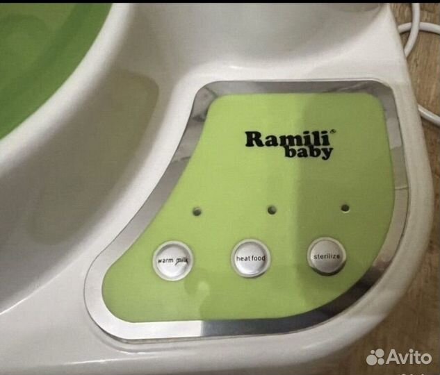 Стерилизатор подогреватель Ramili