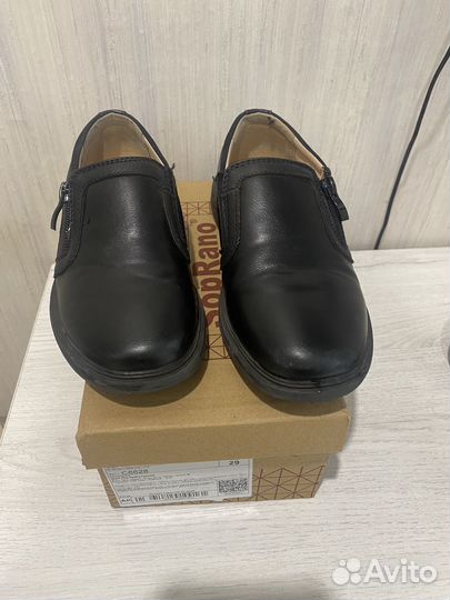 Туфли для мальчика