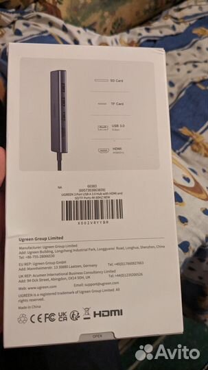 Ugreen USB-C adapter