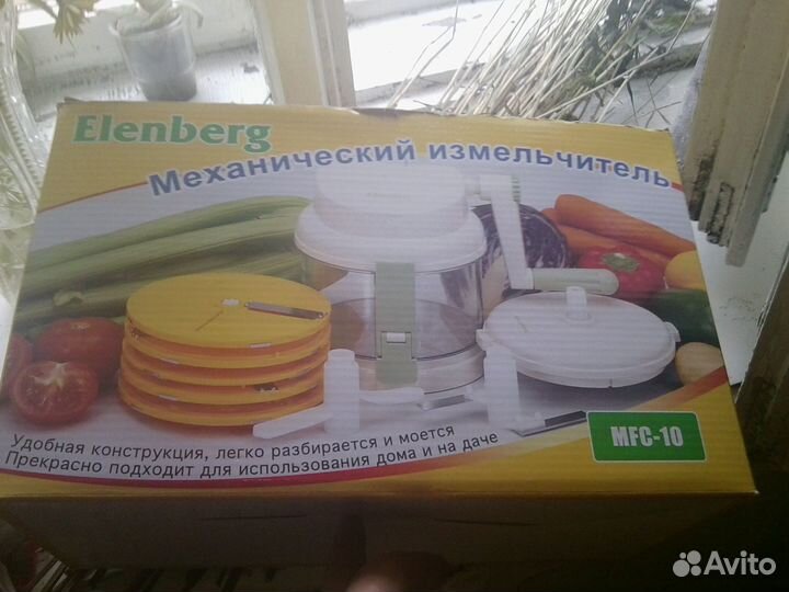 Механический (ручной) измельчитель Elenberg