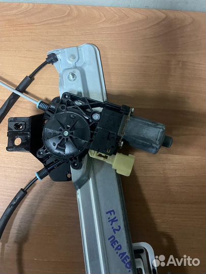 Стеклоподъемник водительский двери ford kuga 2