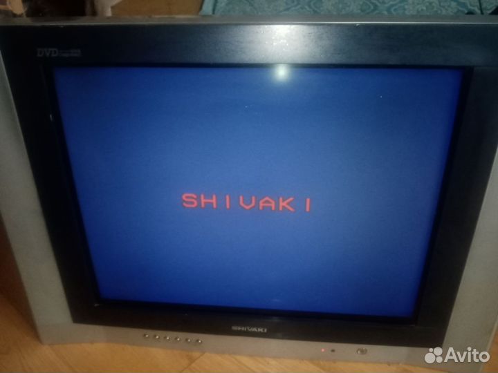 Телевизоры бу
