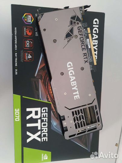 Gigabyte RTX 3070 gaming OC
