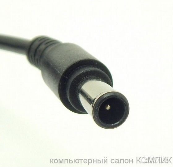 Зарядное устройство Sony 19,5V(6.15A) 6,5х4.4