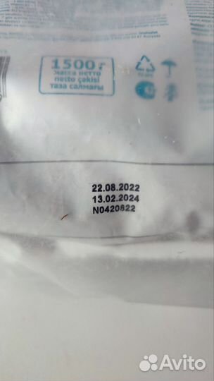 Корм для собак Expert obesity 1,5 кг