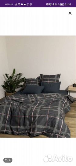 Белье постельное