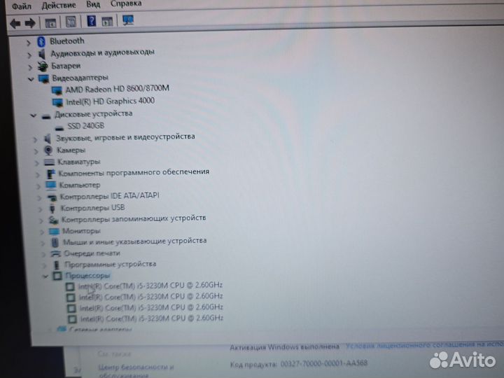 Samsung 15 i5-3230M 2.6Ghz/16Gb/256SSD/4Gb Чек