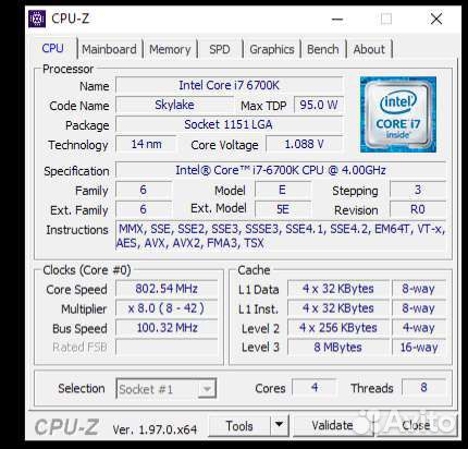 Asus Z170 PRO+ intel i7 6700K+hyperx ddr4 2133