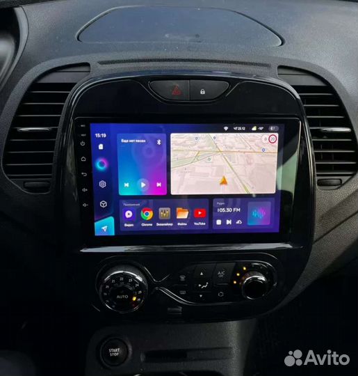 Андроид магнитолы 9