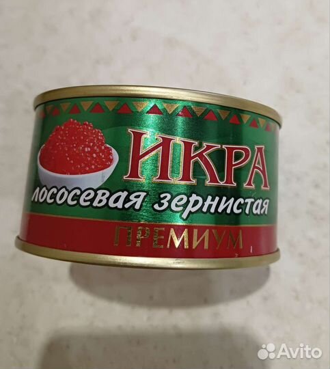Икра красная, черная